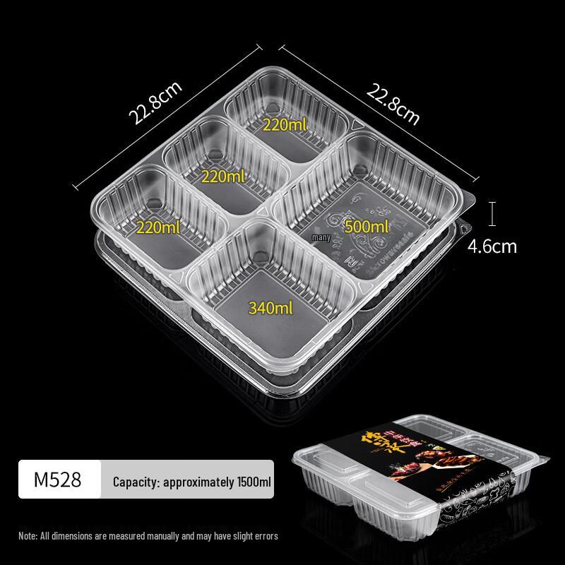Molona 5-Compartment 1500ML Disposable Plastic Takeaway Box