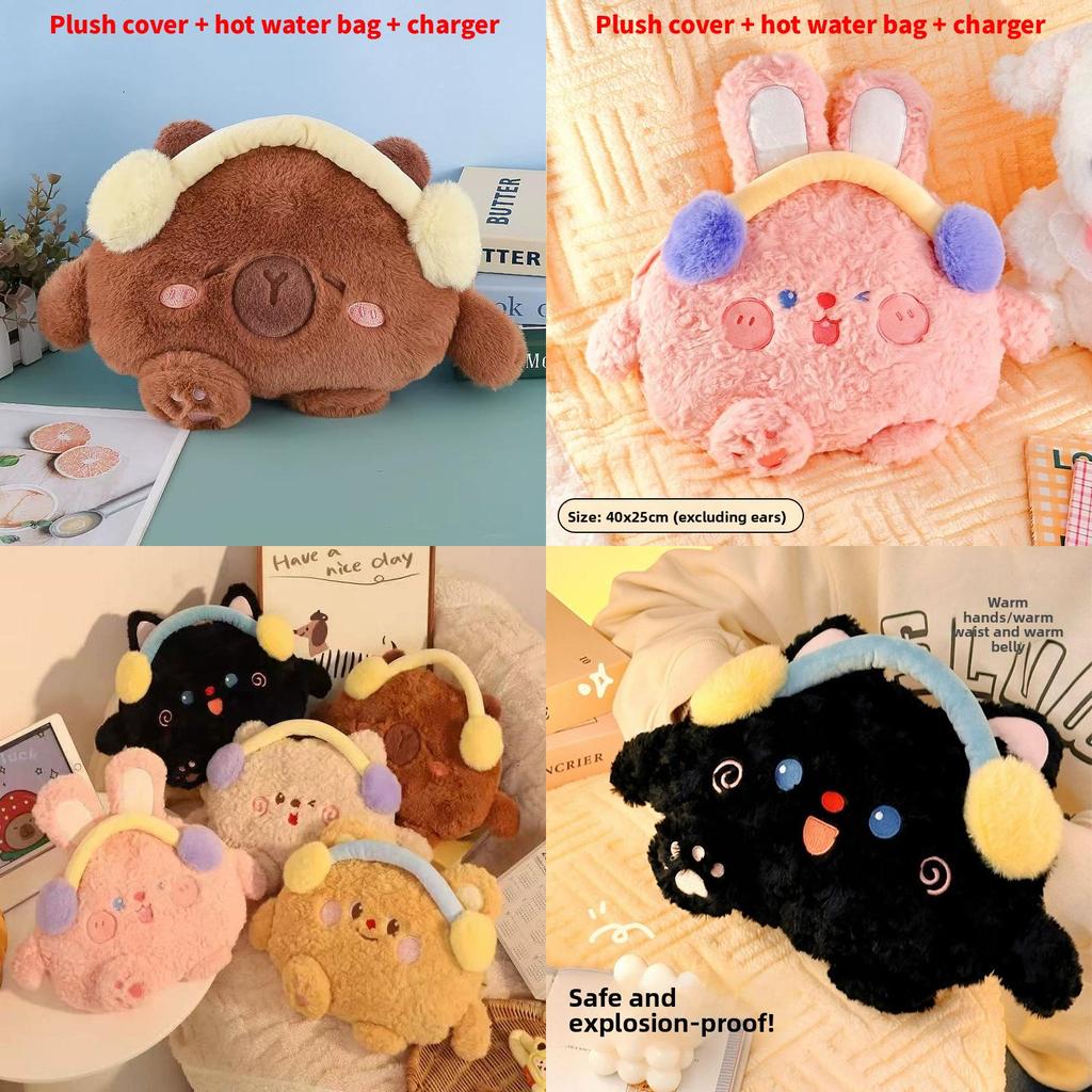 Rechargeable Electric Hot Water Bag With Cute Plush Cover For Cold Weather Comfort