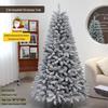 White Snowfall Christmas Tree with Flocked Finish - Sizes: 1.5m, 1.8m, 2.1m, 2.4m