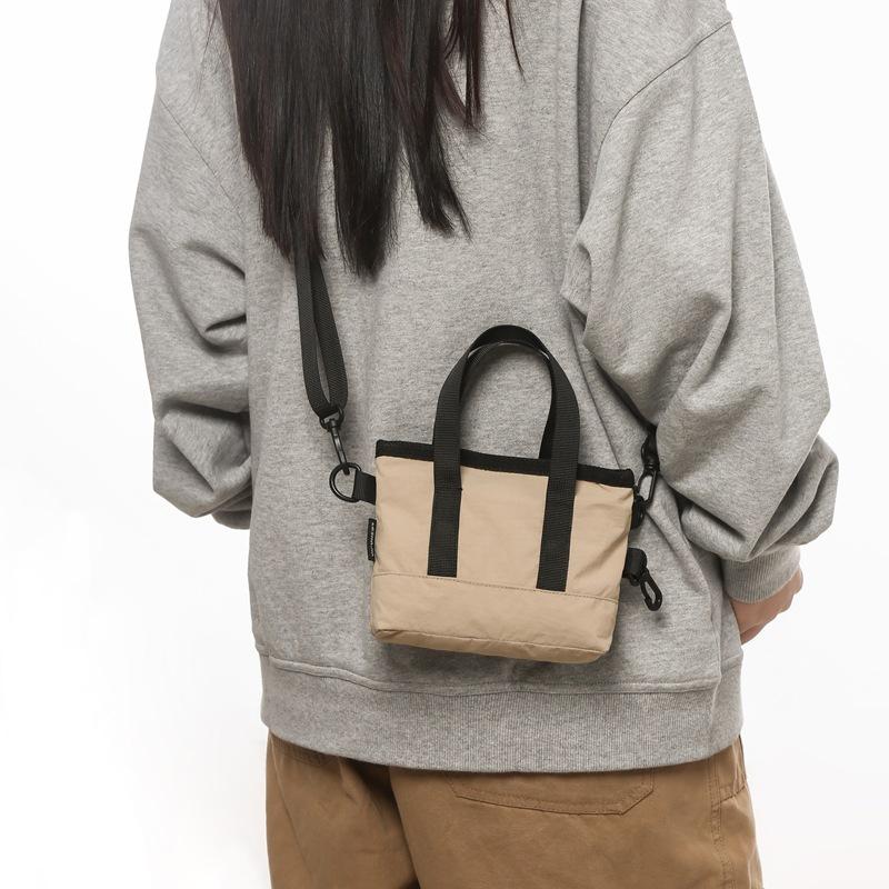 Niche Design Exquisite Contrasting Colors Small Women's Small Square Bag New Xiaoxiangfeng Commuter Shoulder Messenger Bag
