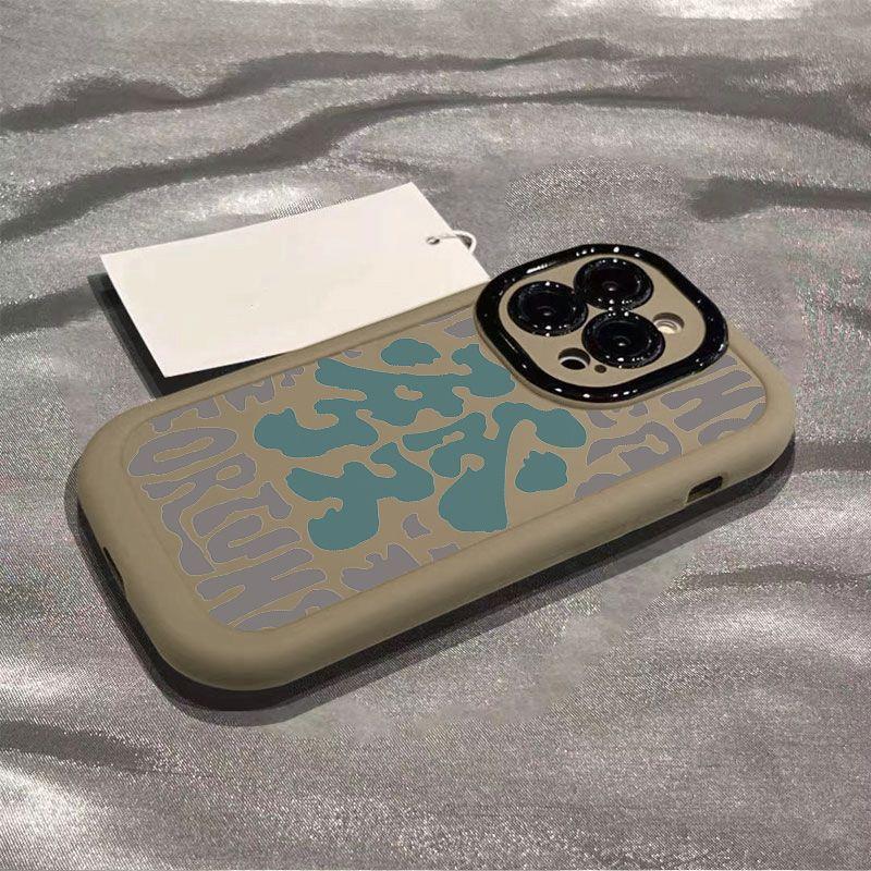 For Apple 15promax Mobile Phone Case New Style for IPhone14 Advanced 13pro Silicone 12 Guochao Fortune 11