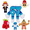 Non-Toxic New Steal A Brainrot Plush Doll Steal A Brainrot 67 Plushies Toy 67 Brainrots Italian Brainrot Chair Plush Soft Toy Gifts