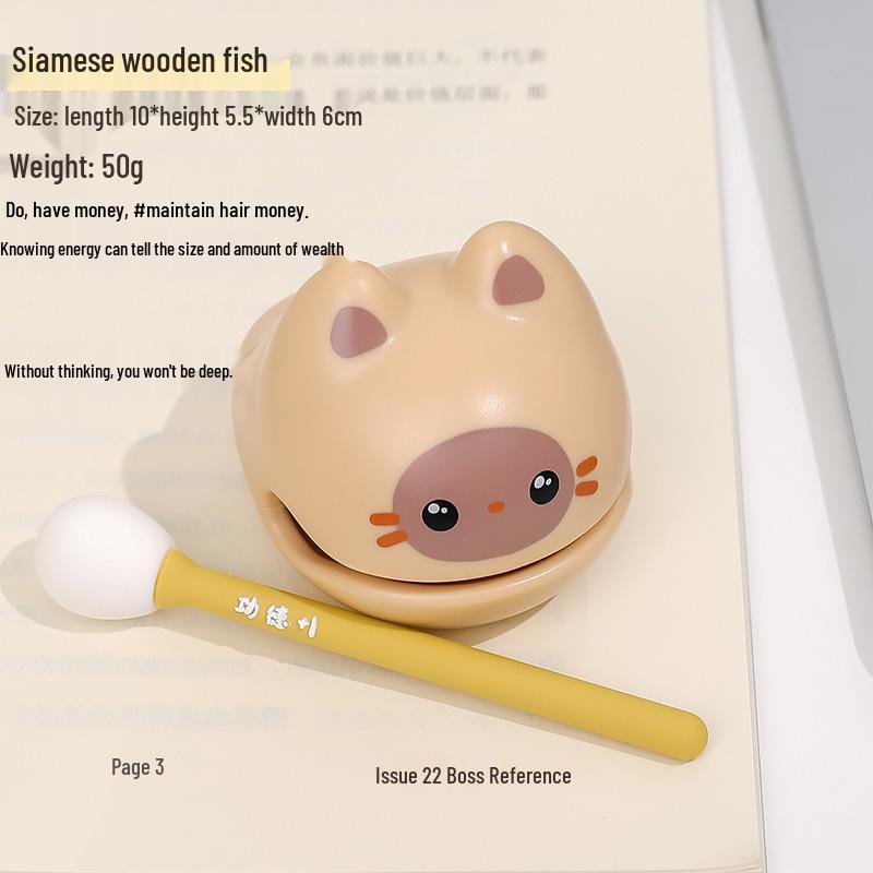 Cartoon Knock Knock Wooden Fish Ornament - Cute Granule Lucky Cat Decoration for Office