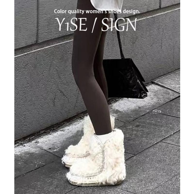 Mao Mao thick-soled non-slip short cotton shoes women's 2025 autumn and winter new white medium tube velvet warm snow boots