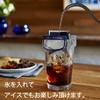 AGF A Little Luxury Coffee Shop Regular Coffee Premium Drip, Clear Aroma, Special Blend, 14 Bags X 3 Bags [Drip Coffee]