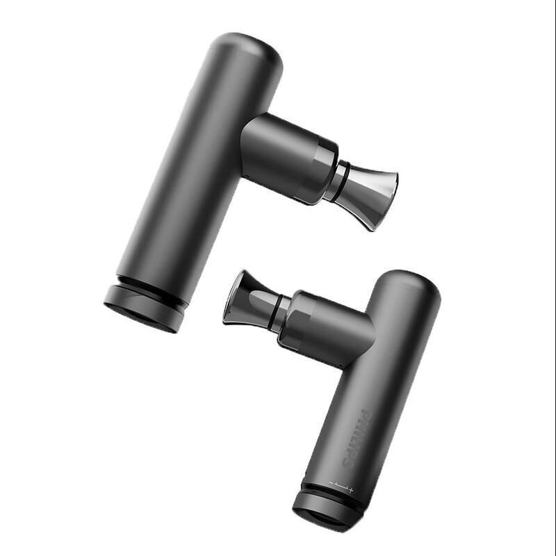 Philips Mini Fascia Gun & Neck Massager