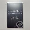 [USED] Hyunjin Ecopa Trading Card POPUP