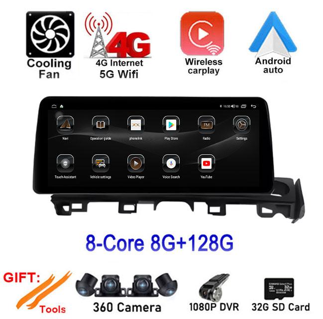 12.3 Lnch 4G+WIFI Android 14 For Mazda ATENZA 2017 - 2019 Car Radio Multimedia Video Player Navigation GPS Stereo Auto Screen