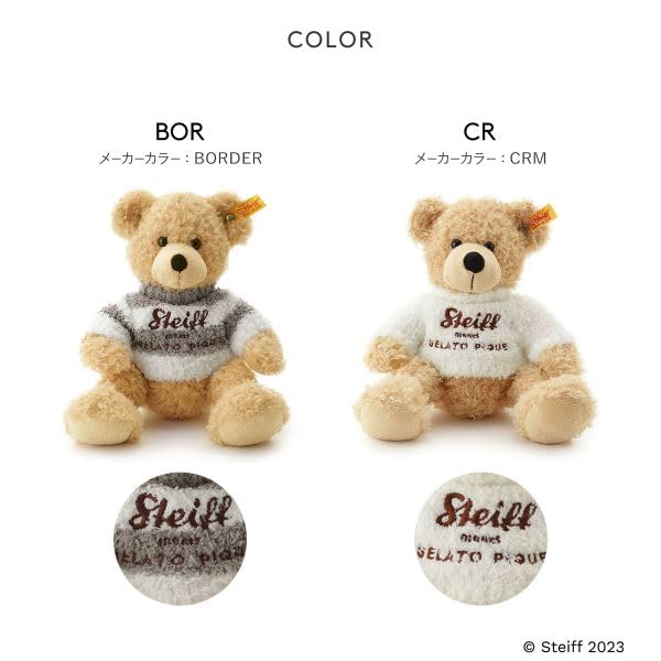 Gelato Pique gelato pique Stuffed toy Gelato Pique [Steiff] (BOR-Border, Free)