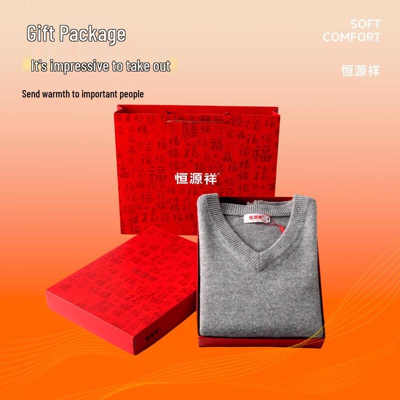 Hengyuanxiang Men's Thick Cashmere Cardigan Sweater