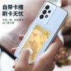 Applicable Samsung Card Mobile Phone Case Angel Eye Card Case Mobile Phone Case Samsung S23ultra Samsung S22 Samsung A54