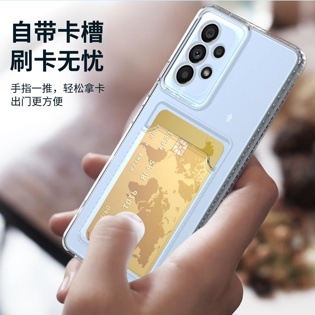 Applicable Samsung Card Mobile Phone Case Angel Eye Card Case Mobile Phone Case Samsung S23ultra Samsung S22 Samsung A54