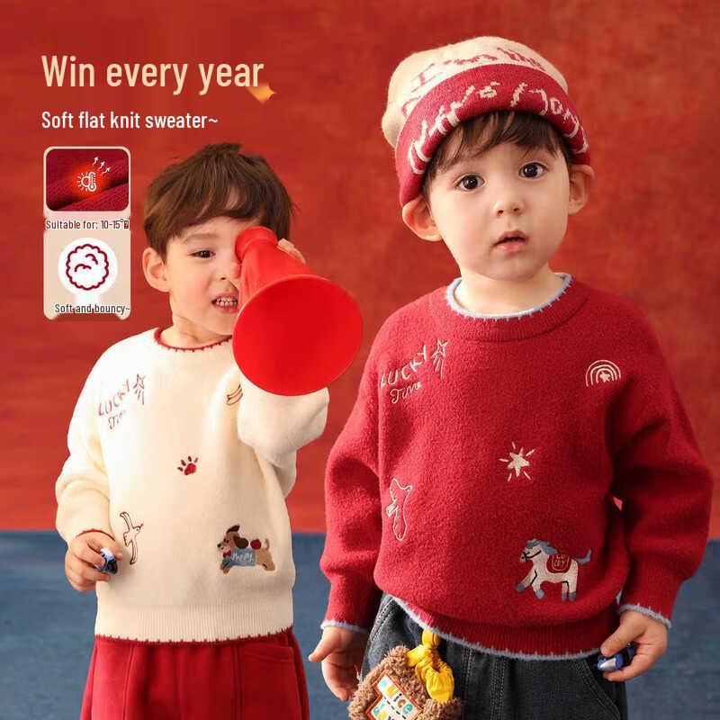 

LUSON Baby & Toddler Boy s New Year Pullover Sweater 100