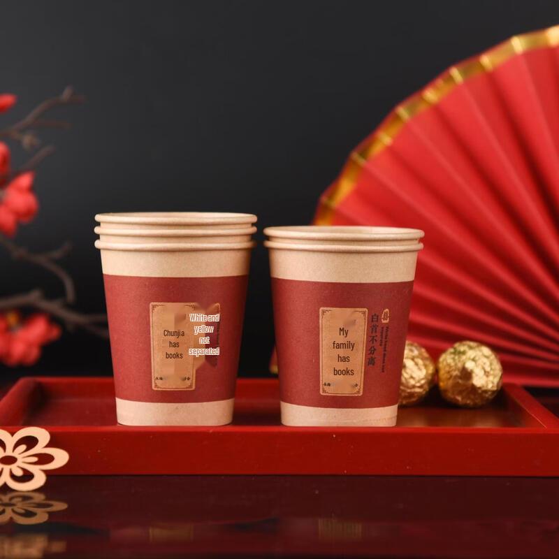 

Thickened Red Disposable Wedding Banquet Paper Bowl