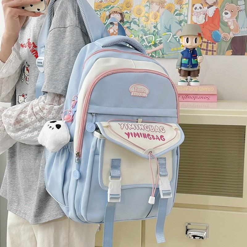 Cute Color Blocked Letter Printed Student Leisure Backpack With Pendant Plush