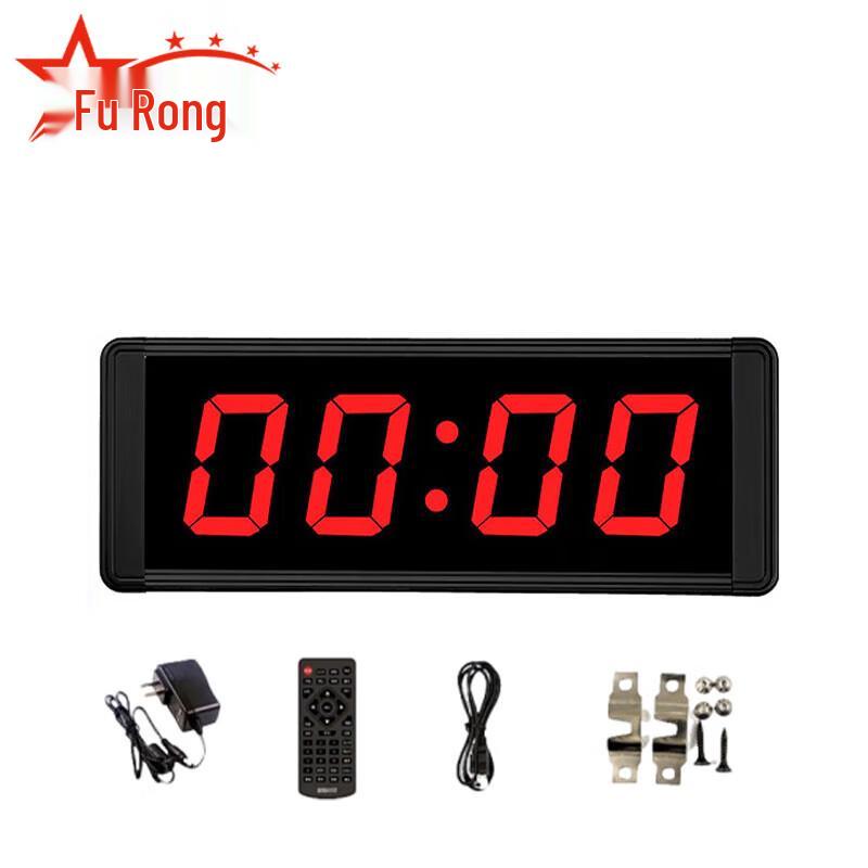 Furong 12-inch Double-sided LED Digital Sports Timer