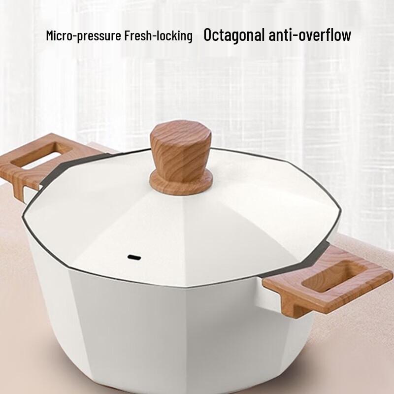 SuLe Maifan Stone Non-Stick Octagonal Soup Pot