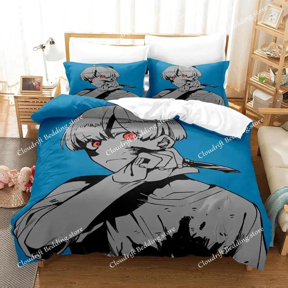 MILGRAM Single Double Queen King Size Bedding Set Boys Bedroom Duvet Cover Set 3D Printed Anime Bed Sheet Set