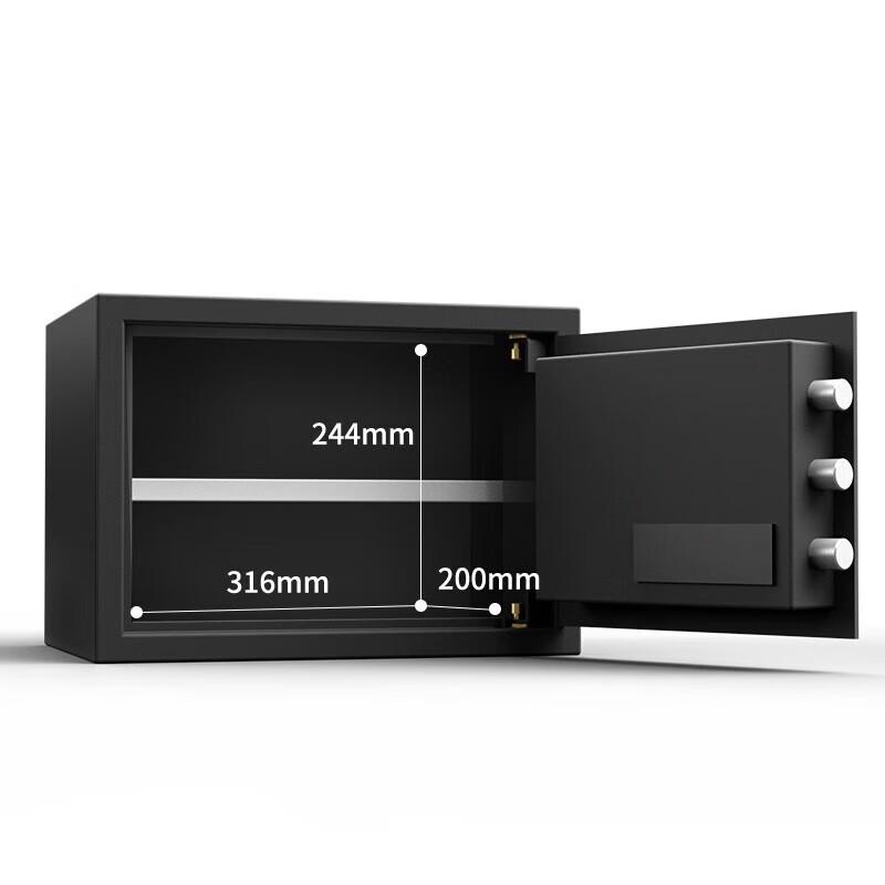Deli 25cm Electronic Anti-Theft Safe