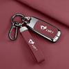 Little Cow Electric Vehicle Key Cover for M1/U1/NQI/U Models - Men's and Women's Remote Control Key Bag with Buckle