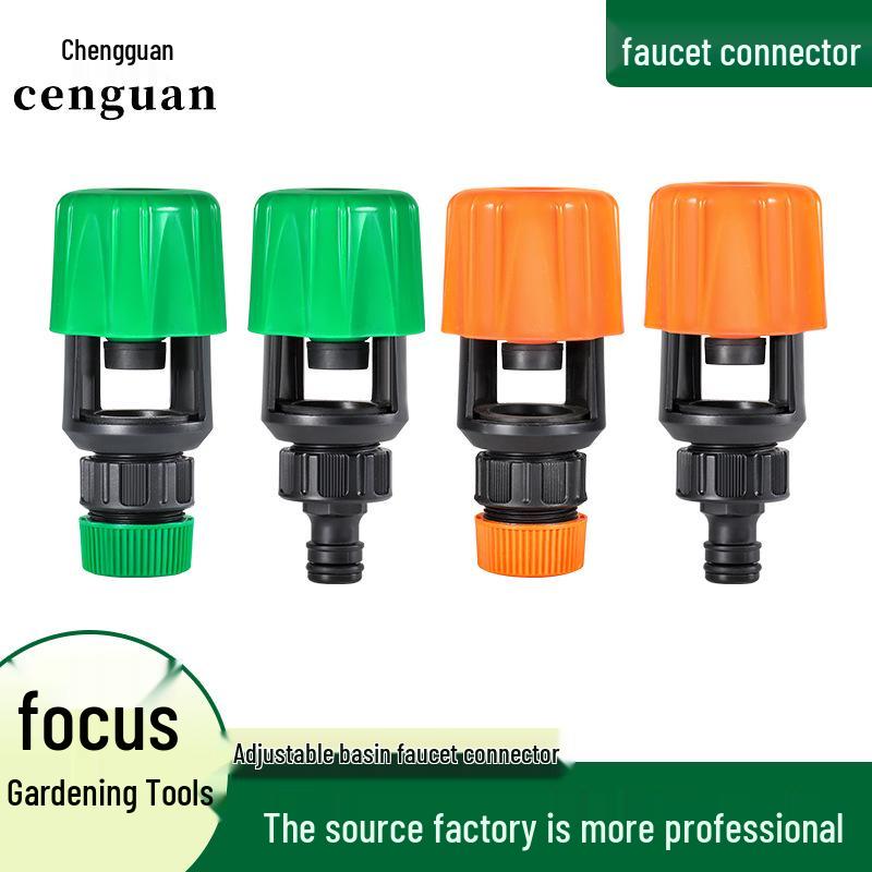 Universal Orange Kitchen Faucet & Garden Hose Adapter