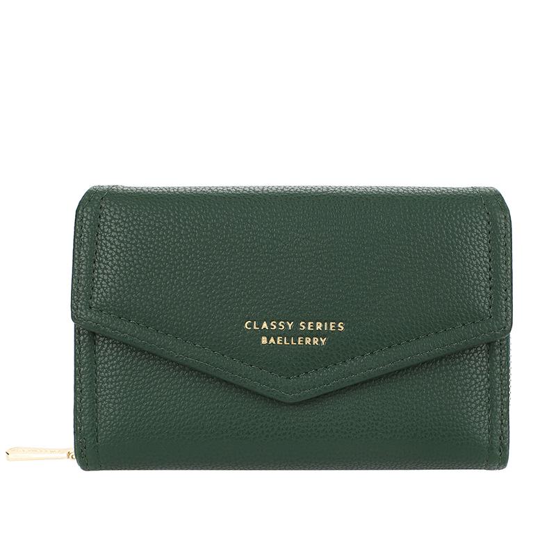 Women's Short Wallet - Baellerry Korean Style Lychee Pattern Zipper Coin Purse, Fashionable Handheld Small Wallet