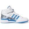 Adidas Forum Mid Sky Blue Women's GX8945