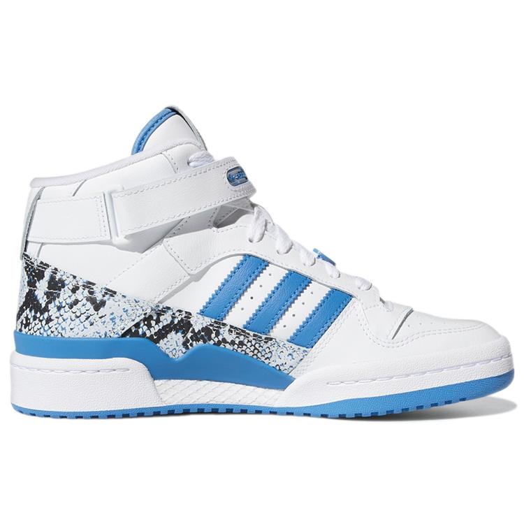 Adidas Forum Mid Sky Blue Women's GX8945