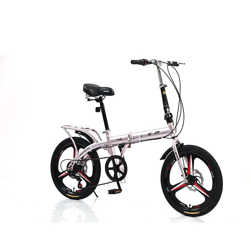 20-inch Variable Speed Folding Mountain Bike with Double Disc Brakes for Adults