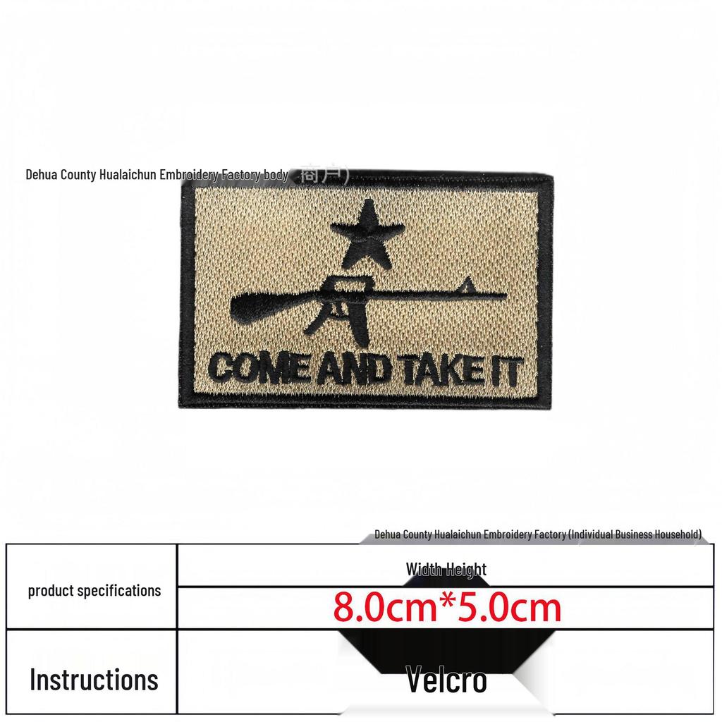 Bigfoot Embroidered Hook-and-Loop Cross-border Letter Cloth Patch Morale Armband & Fishbone Badge