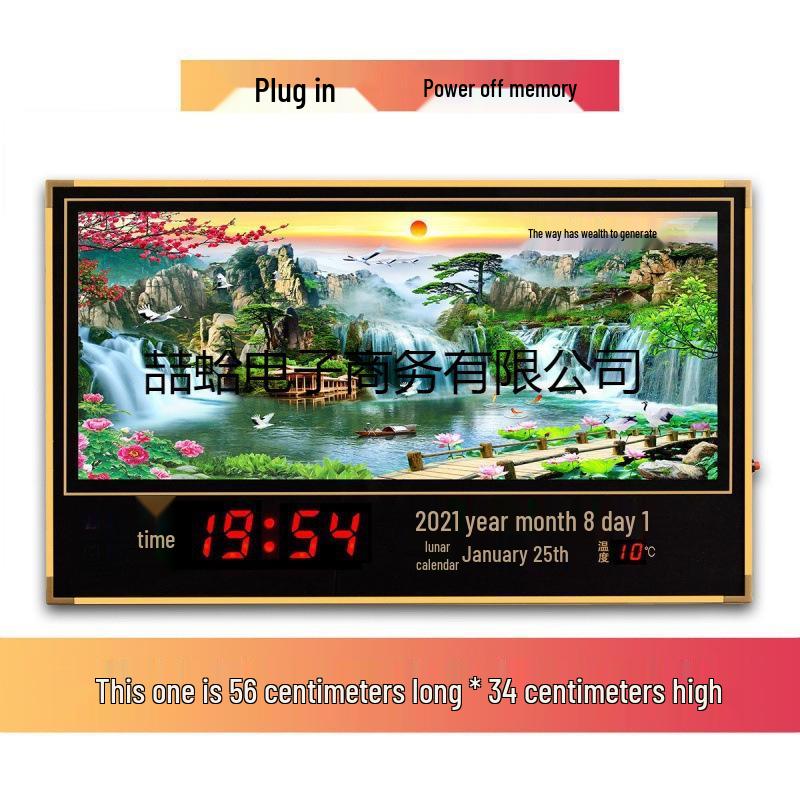 2025 Digital Perpetual Calendar with Automatic Time Sync – Wall-Mounted Electronic Clock for Home, Free Shipping