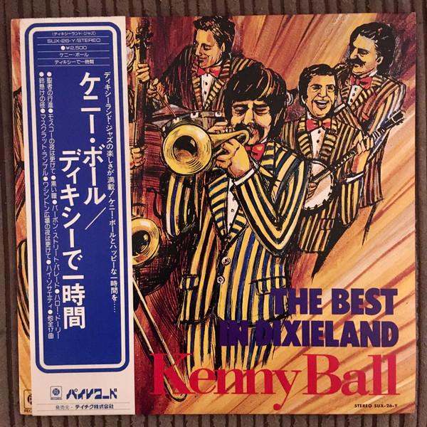 

LP Record KENNY BALL - The Best In Dixieland SUX26Y PYE RECORDS 1977 Japan Obi Jazz