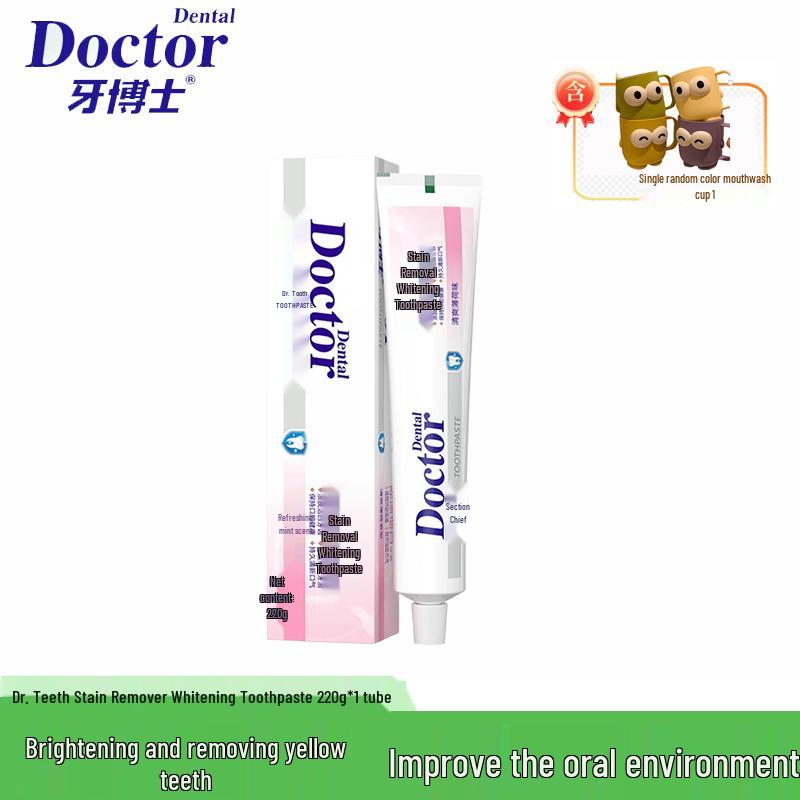 Yaboshi Stain Removal Whitening Toothpaste with Mouthwash Cup