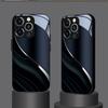 High-End New Pattern Tempered Glass Black Phone Case For Samsung Galaxy S23 S24 S25 S26 Ultra Plus FE Shockproof Cover