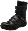 [GD Japan] Steel-toe Work Boots for Working At Heights, Synthetic Leather (PU) Type, Genuine Leather Toe Cap, 3E Width, GD-00, Men's, Black, 25 Cm 3E