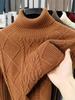 Puyuan Men's 2025 High Neck Wool Sweater - Double-Ply Knit, Thickened Cashmere Base Layer for Autumn/Winter