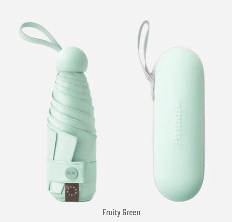 Tiantang Anti-UV 5-Fold Capsule Mini Portable Sun Umbrella