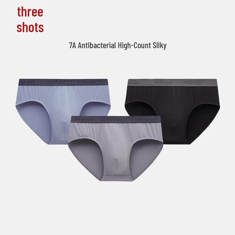 Sanqiang Men's Modal Antibacterial Briefs (3-Pack)