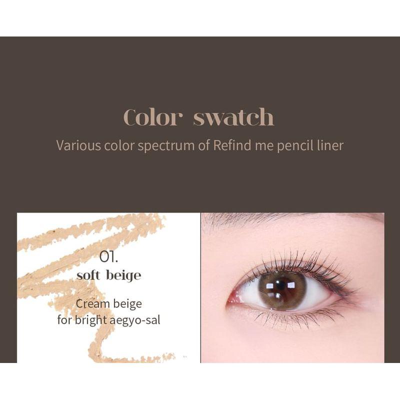 mude - Refind Me Pencil Liner - 7 Colors