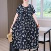 Elegant Long Dress for Women Vintage Clothes Plus Size Casual Short Sleeve Summer Loose Dress