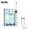 usmile Q10 Pro Max Kids Smart Electric Toothbrush CN plug (adapter included)