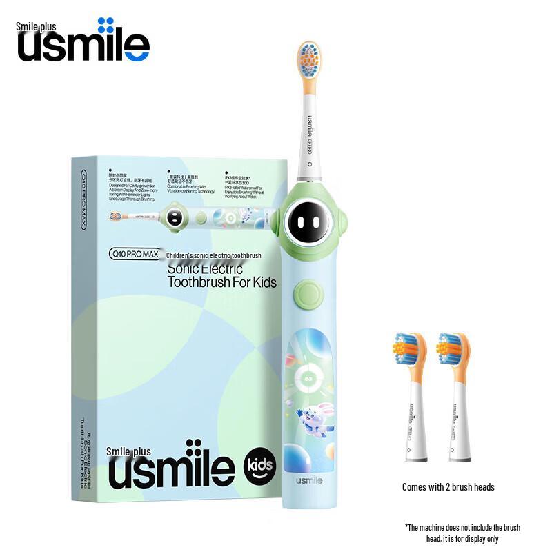usmile Q10 Pro Max Kids Smart Electric Toothbrush CN plug (adapter included)