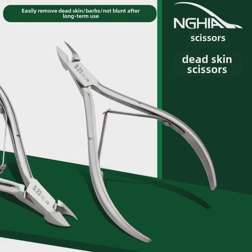 Professional D-22 Nail & Cuticle Nipper