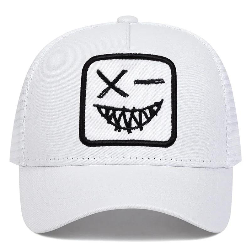 Net Baseball Stitching Embroidered Teeth Face Smiling X Neutral Gender Women  Men For Caps Outdoor Adjustable Spring And Summer Casual Sunscreen