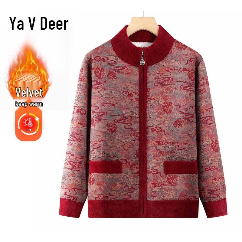 Yalu Women s Winter Plus Velvet V-Neck Cardigan XL