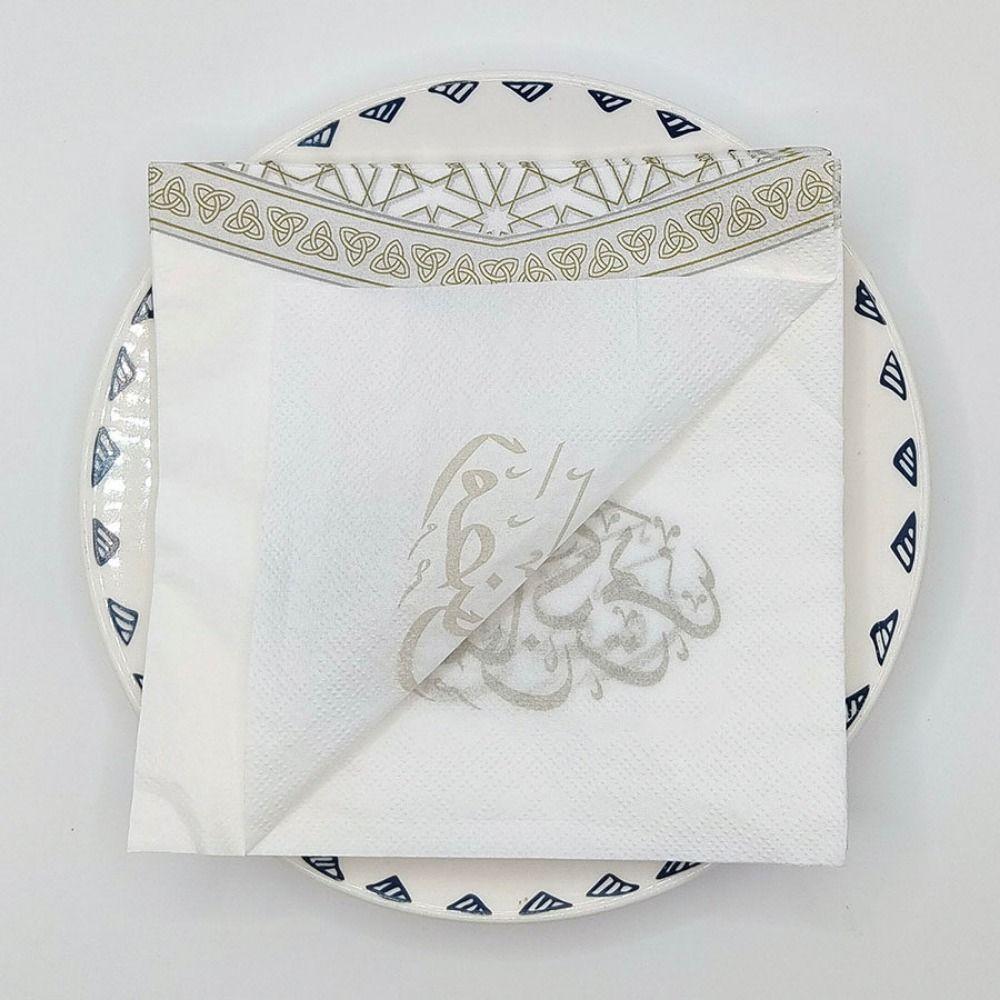 20Pcs Printed Eid Al-Fitr Napkins Double Layer Disposable Ramadan Napkins Safe Wood Pulp Decorative Napkins