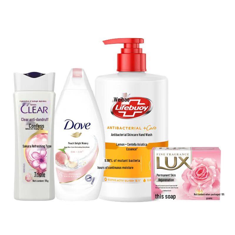 Lux Bath and Hair Care Gift Set