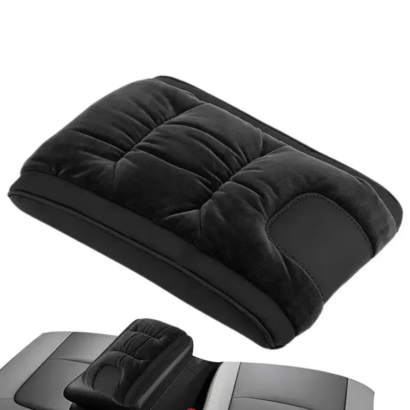 Universal Car Armrest Box Booster Pad Comfortable Support Center Console Heightened Elbow Drag Armrest Box Pad Car Interior