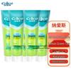 Nai Si Multi-Effect Fresh Breath Toothpaste