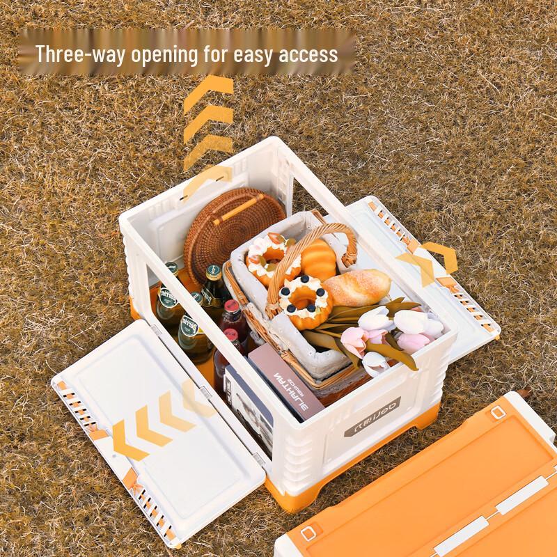 Deli 70L Folding Car Trunk Storage Box